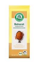 "Baharat" Arabische Gew&uuml;rzmischung